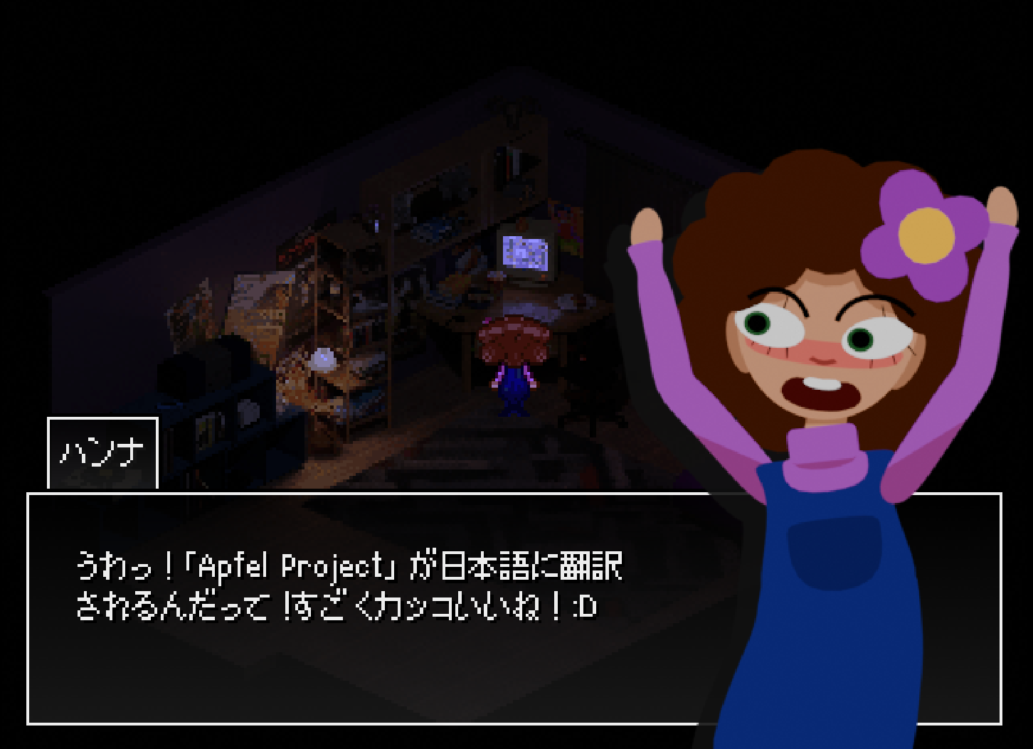Ocram: 'Apfel Project DEMO will also be translated to Japanese! (And maybe Spanish and German)'